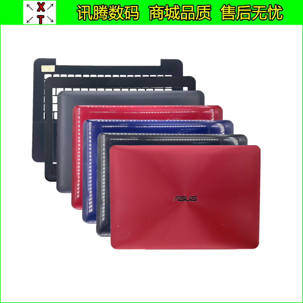 ASUS华硕X455LK455W419L外壳