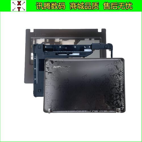 Lenovo/联想Y460Y460P外壳