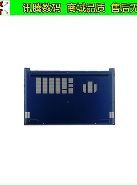 Asus/华硕 Vivobook 15X A1503Z M1503Q X1503Z D壳 A壳 外壳轴盖