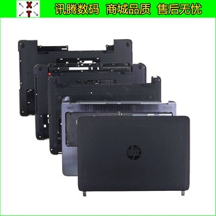 430 470 惠普ProBook 450 A壳B壳C壳D壳E壳F壳键盘框外壳 475