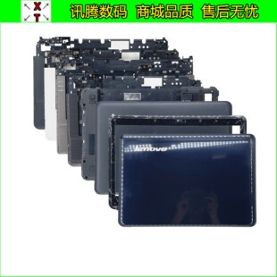 G455 LENOVO G450LG475 G450 A壳B壳C壳D壳后盖掌托外壳底壳 联想