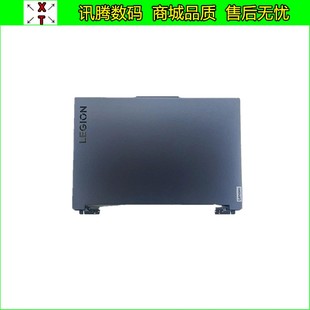 Slim IRH8 Y7000P R7000P 16APH8 2023 聯(lián)想 A殼外殼屏幕后蓋