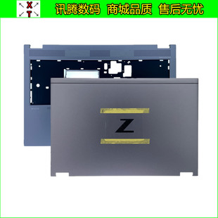 Fury 惠普 外壳A壳C壳E壳屏轴网卡盖 ZBOOK 散热风扇