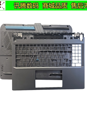 MSI/微星 GE68 GP68 HX MS-15M1 15M4 15M2 外壳 C壳掌托 D壳底壳