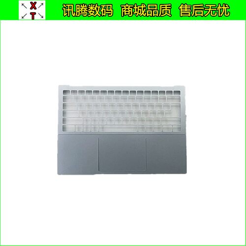Dell/戴尔74252-in-1外壳