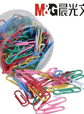 晨光2盒 文具 办公用3号彩色回形针曲别针PVC筒装ABS91698