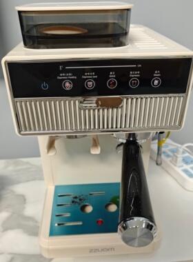 左左摩咖啡机家用小型意式浓缩冷萃研磨一体机商用奶泡美式萃取机