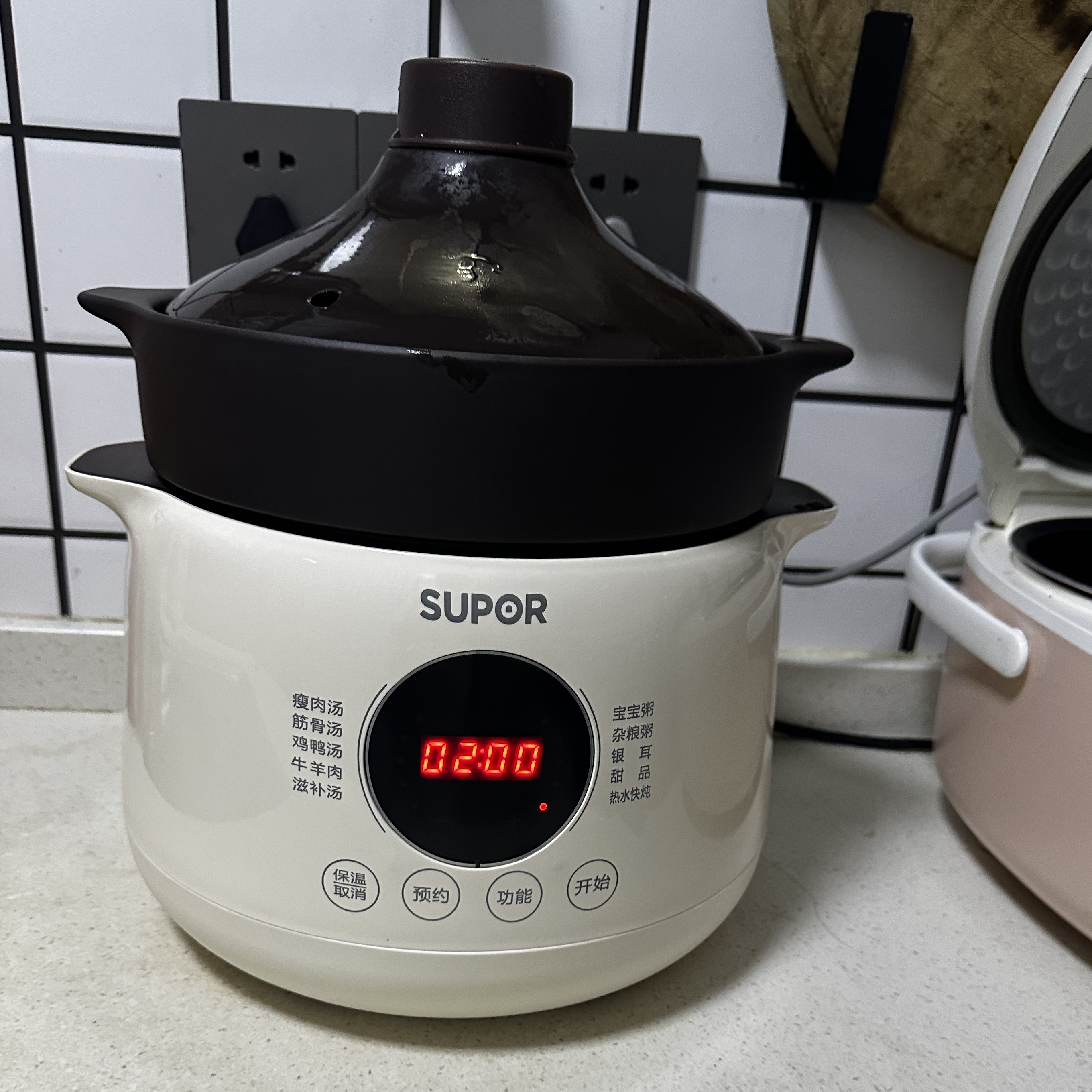 SUPOR/苏泊尔 DG50YC851电炖锅家用全自动紫陶砂瓷煲汤锅炖汤砂锅
