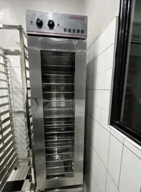 lecon/乐创发酵箱商用烘培面包馒头发酵柜不锈钢大容量蒸笼醒发箱