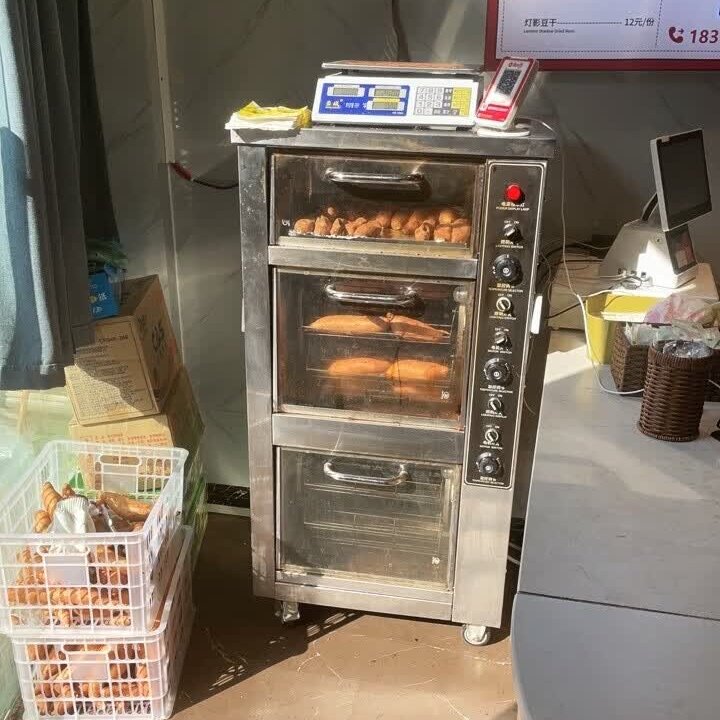 乐创烤地瓜烤梨机便利店商用电热烤红薯机器烤玉米土豆街头摆摊炉