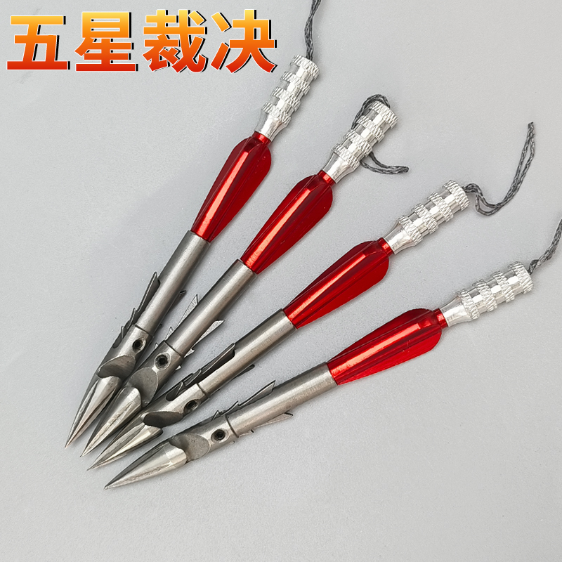 打鱼鱼镖其他领劵更优惠