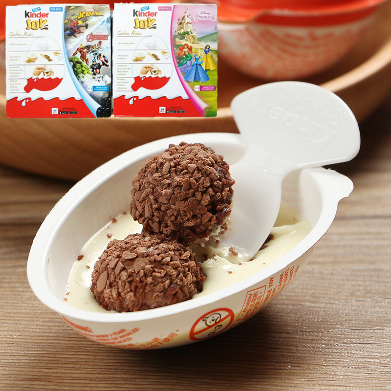 费列罗健达奇趣蛋男女孩版建达儿童生日圣诞礼物出奇蛋巧克力玩具,零食/坚果/特产,巧克力制品,淘宝优惠券,粉丝福利购,淘宝优惠卷