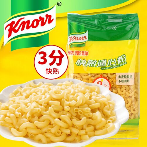 knorr家乐牌快熟通心粉即食方便