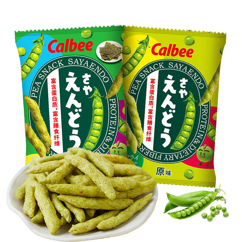 进口卡乐比calbee豌豆脆海苔味蔬菜酥脆条膨化休闲零食品解馋小吃