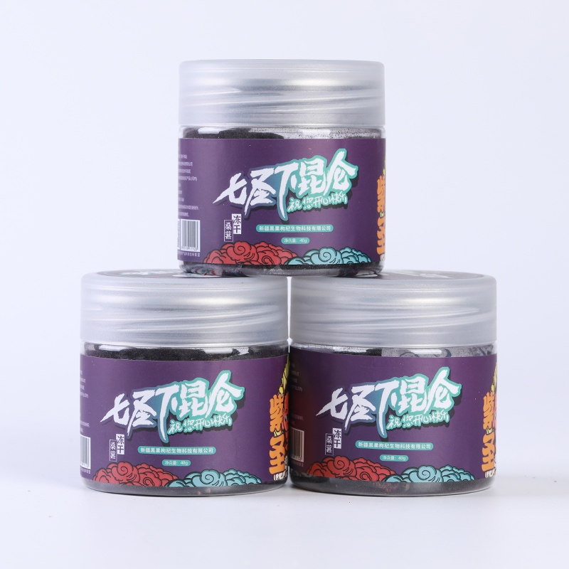 新疆特产冻干新鲜桑葚西梅干FD冻干技术