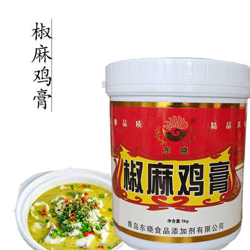 东晓椒麻鸡膏青花椒鸡膏椒麻鸡椒麻风味鸡肉增香调料1kg包邮