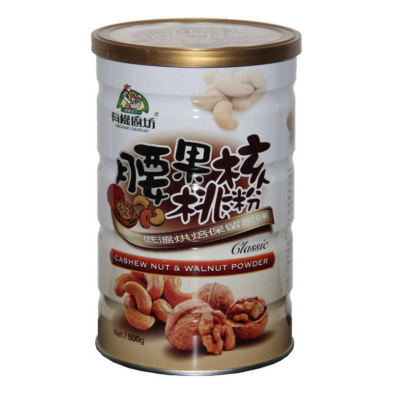 台湾进口核桃粉营养健康全家代餐