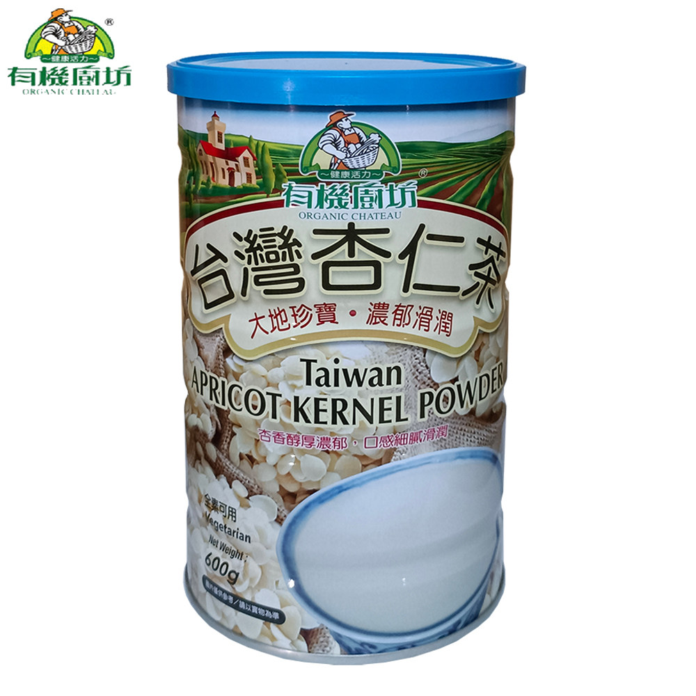 台湾进口有机厨坊杏仁粉烘焙代餐
