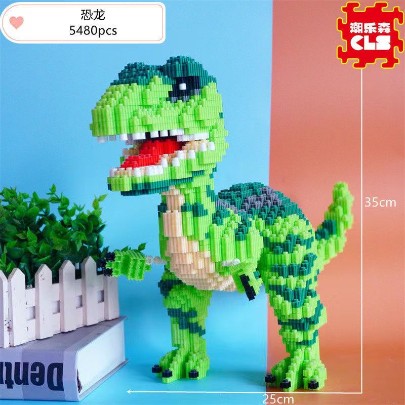 超大恐龙拼插积木玩具小颗粒益智手工拼装拼图6-12岁礼物男孩儿童