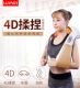 正品 803N 璐瑶多用按摩披肩颈背腰腿部全身揉捏按摩器脖颈推拿LY
