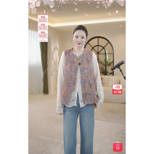 【福禄马甲】春季新款马甲~同色系绸缎里衬 5143