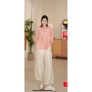 【陈舒婷粉丝专享】夏季新款裤子8329