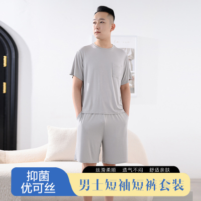 夏莫代尔男士睡衣大码宽松纯棉短袖短裤套装休闲可外穿运动家居服