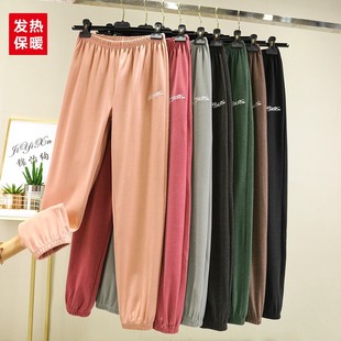 长裤 秋冬德绒保暖裤 显瘦宅宅裤 女外穿宽松小脚裤 加绒加厚家居裤