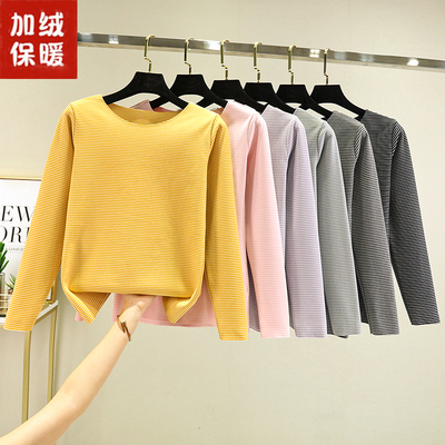 双面德绒圆领条纹打底衫女秋冬内搭加绒加厚长袖t恤女保暖上衣洋