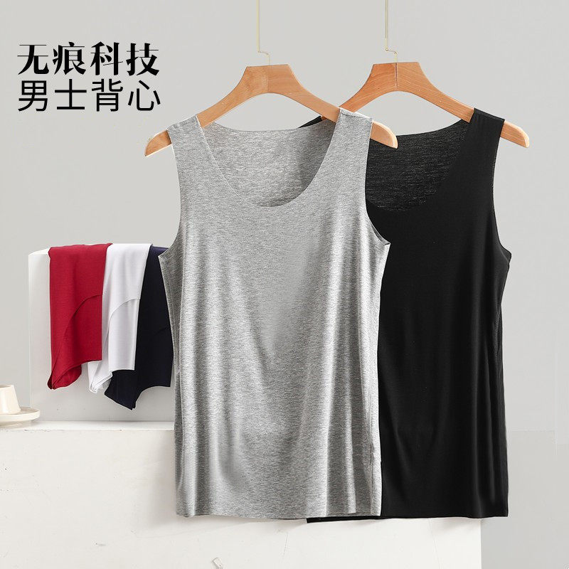 男士无痕背心夏薄款冰丝内搭无袖T恤宽松大码百搭打底衫居家上衣