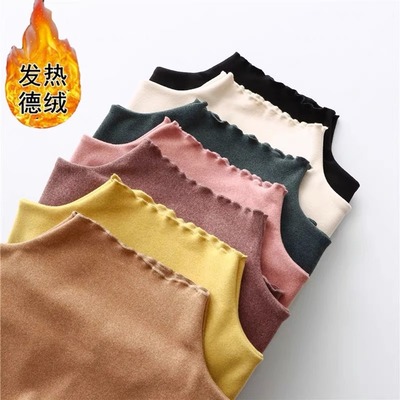 木耳边德绒半高领打底衫女