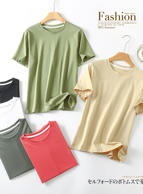 白色t恤女短袖修身气质韩版时尚小众内搭宽松半袖上衣打底衫纯色