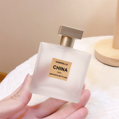 大牌香水瓶 50ML高档磨砂分装 瓶子25ML空瓶便携化妆瓶玻璃喷雾瓶