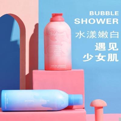 氨基酸慕斯沐浴露持久留香保湿滋润奶油冰淇淋泡泡烟酰胺沐浴。|msdalam kategori Care pembersih/tuala wanita/kertas/Aromatherapy, Rambut dan badan/kebersihan peribadi, Pembersih badan, gel mandian - dari Buy2taobao.com untuk memberikan perkhidmatan ejen Taobao profesional membeli
