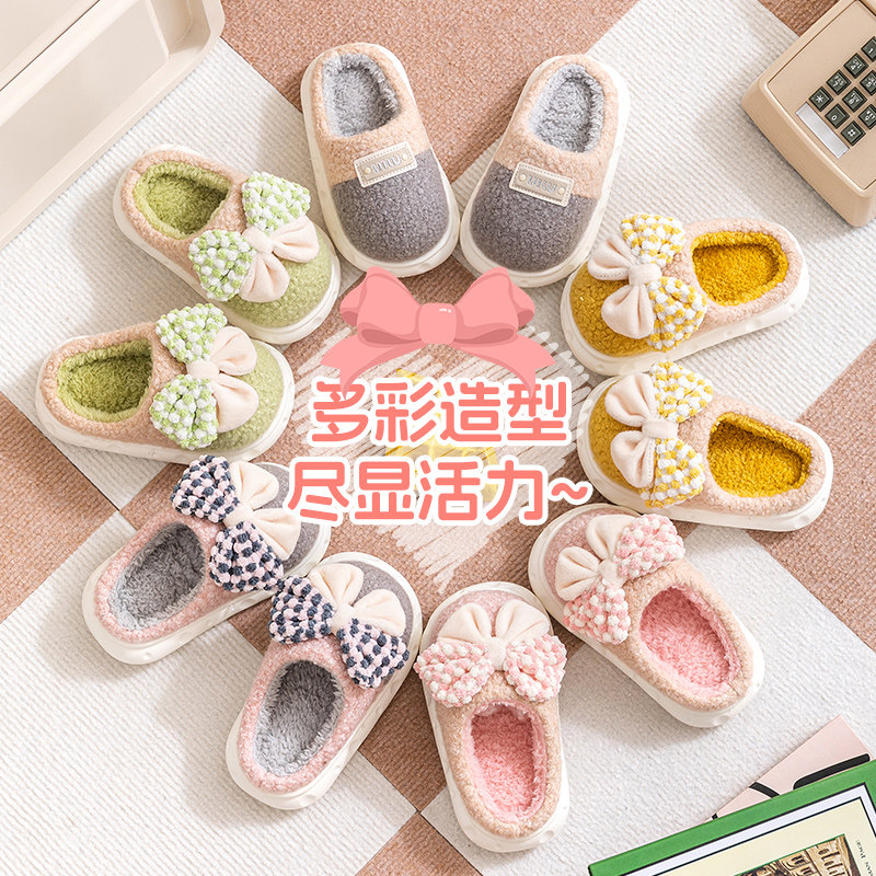 室内冬季春秋宝宝棉拖鞋保暖厚底