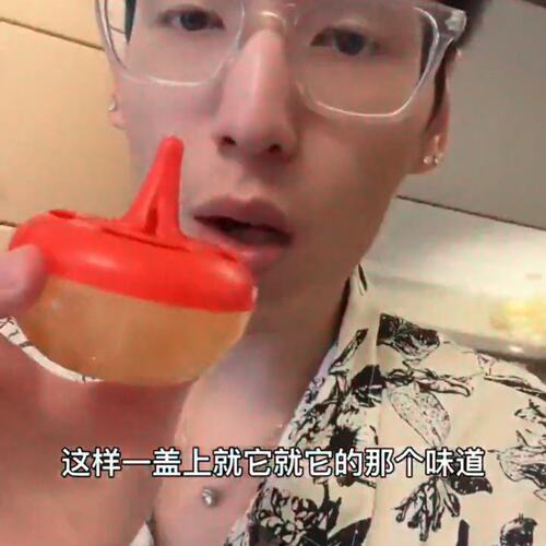 新款代发日本高品质杀蝇饵剂苍蝇药诱捕器捕粘蝇纸贴灭果蝇盒杯热