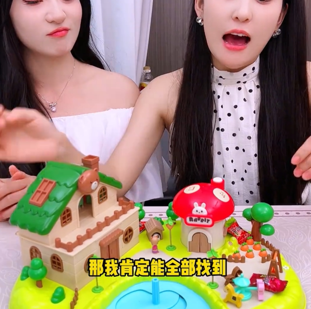 过家家小屋儿童小女孩小屋惊喜城市百宝箱磁力小屋3-6岁益智玩具
