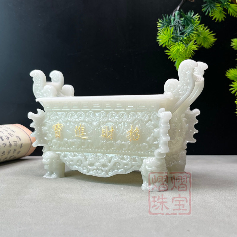 厂家批发夜光石饕餮纹招财进宝方鼎香炉家居办公供奉风水吉祥摆件