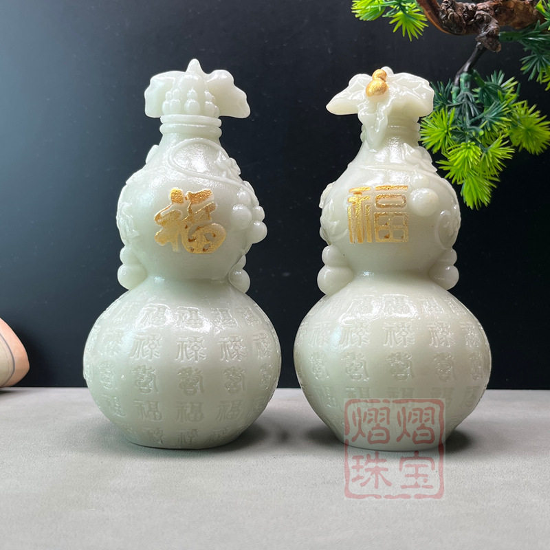 厂家批发夜光石玲珑缠枝纹百福葫芦福禄招财家居办公风水吉祥摆件