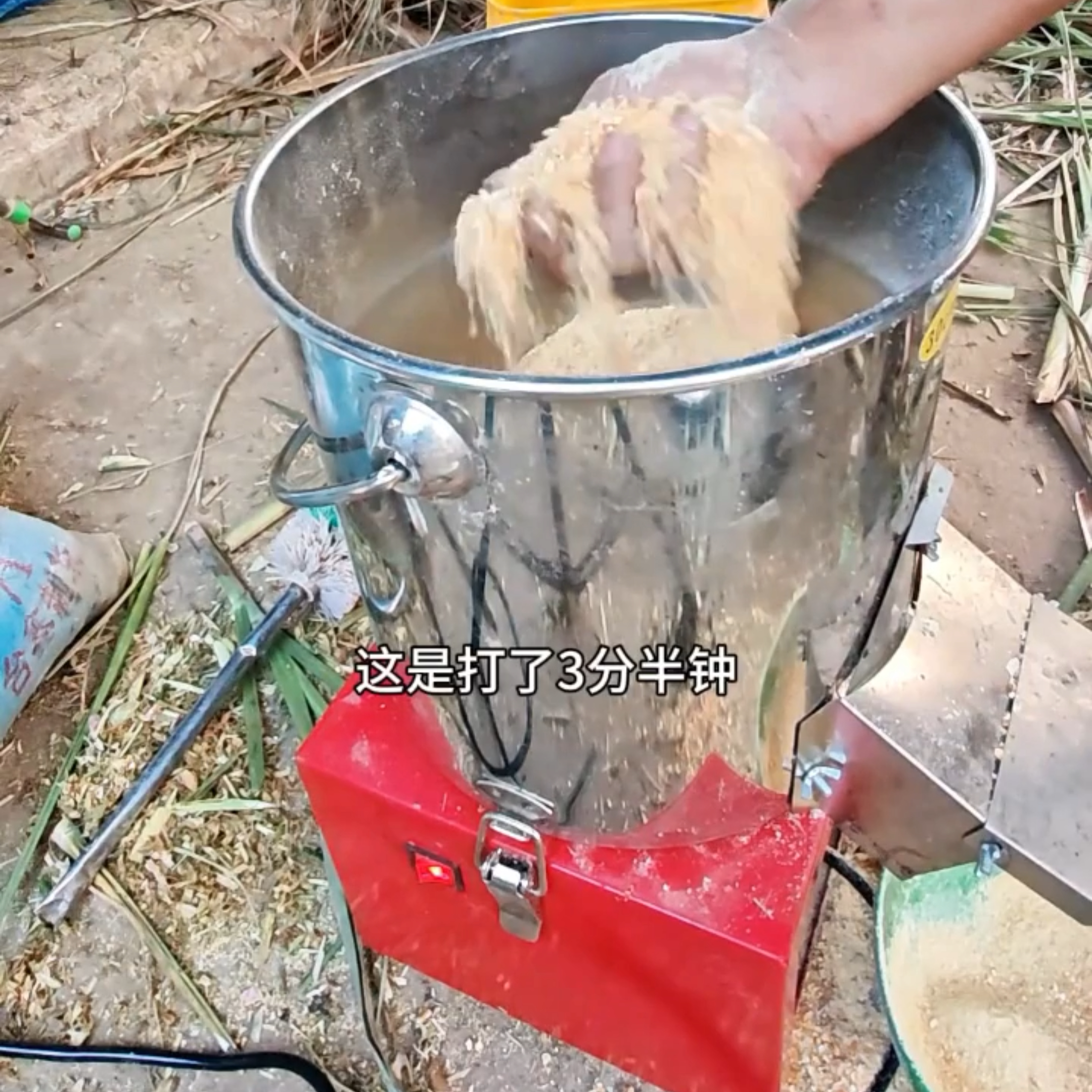 碎菜机喂鸡家用新款不锈钢桶式碎草机家庭喂家禽鸡鸭鹅多功能切菜