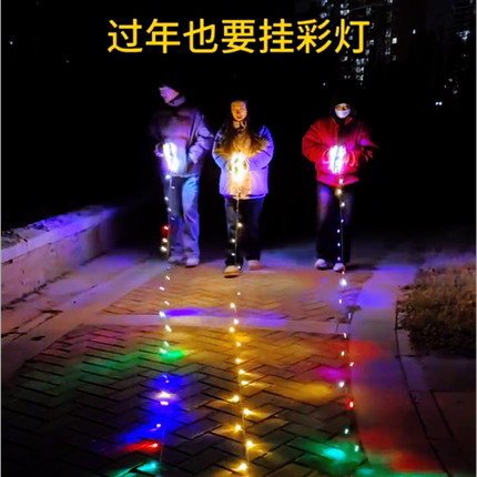 彩灯户外庭院太阳能七彩庭院灯led太阳能卷盘灯防水圣诞工程彩灯