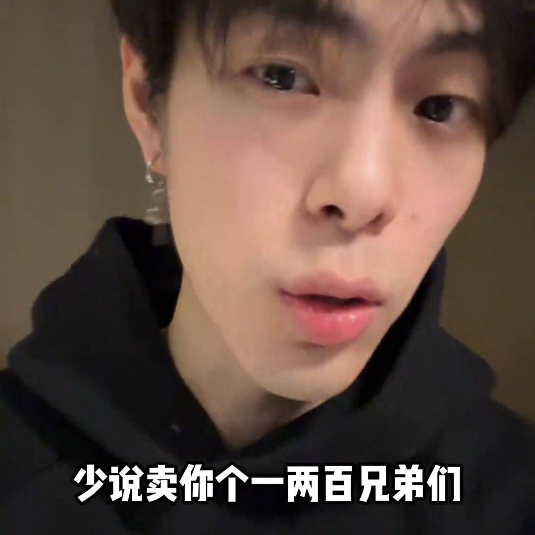 朋克哥特亚比耳饰男生无耳洞磁吸耳夹十字架吊坠个性独特耳钉