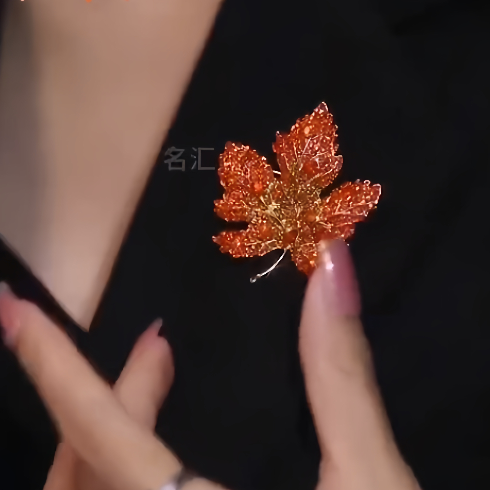 高档胸针胸花热销枫叶别针时尚气质个性化防走光女款高档精致配饰