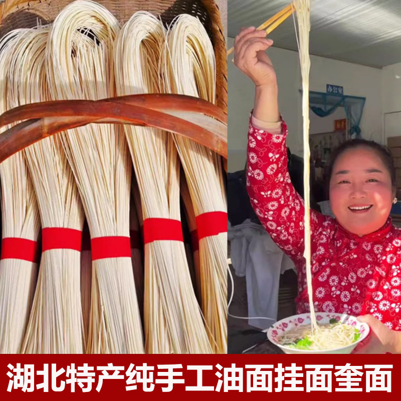 0添加0防腐营养健康家乡的好味道
