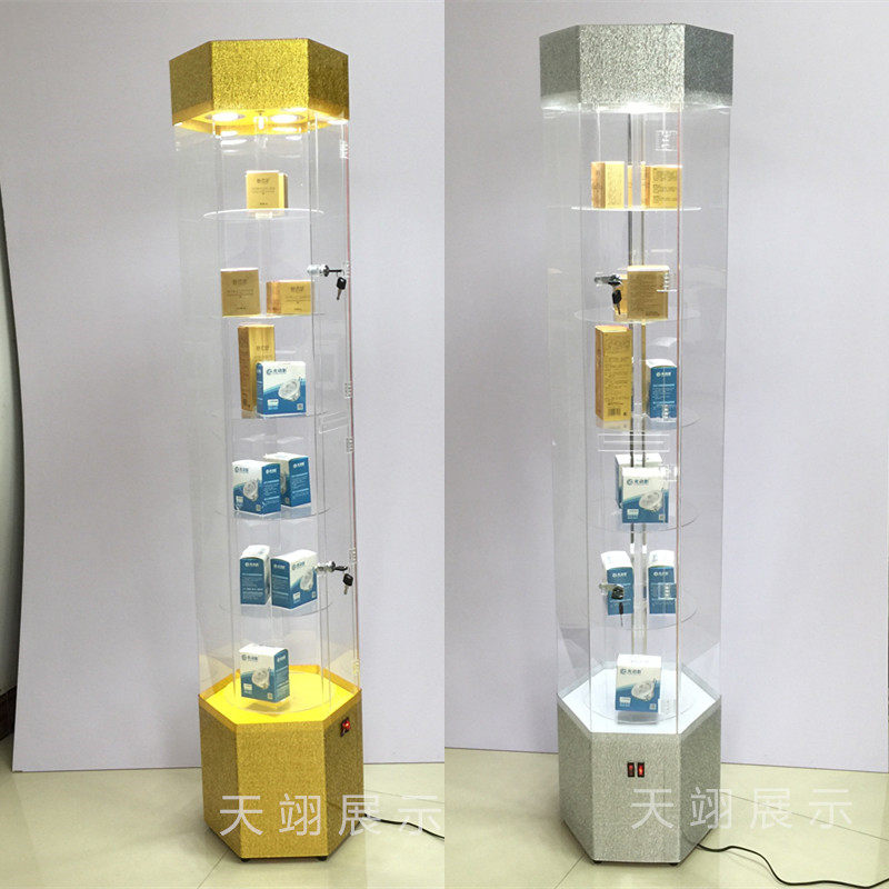 亚克力旋转珠宝饰品旋转展示柜