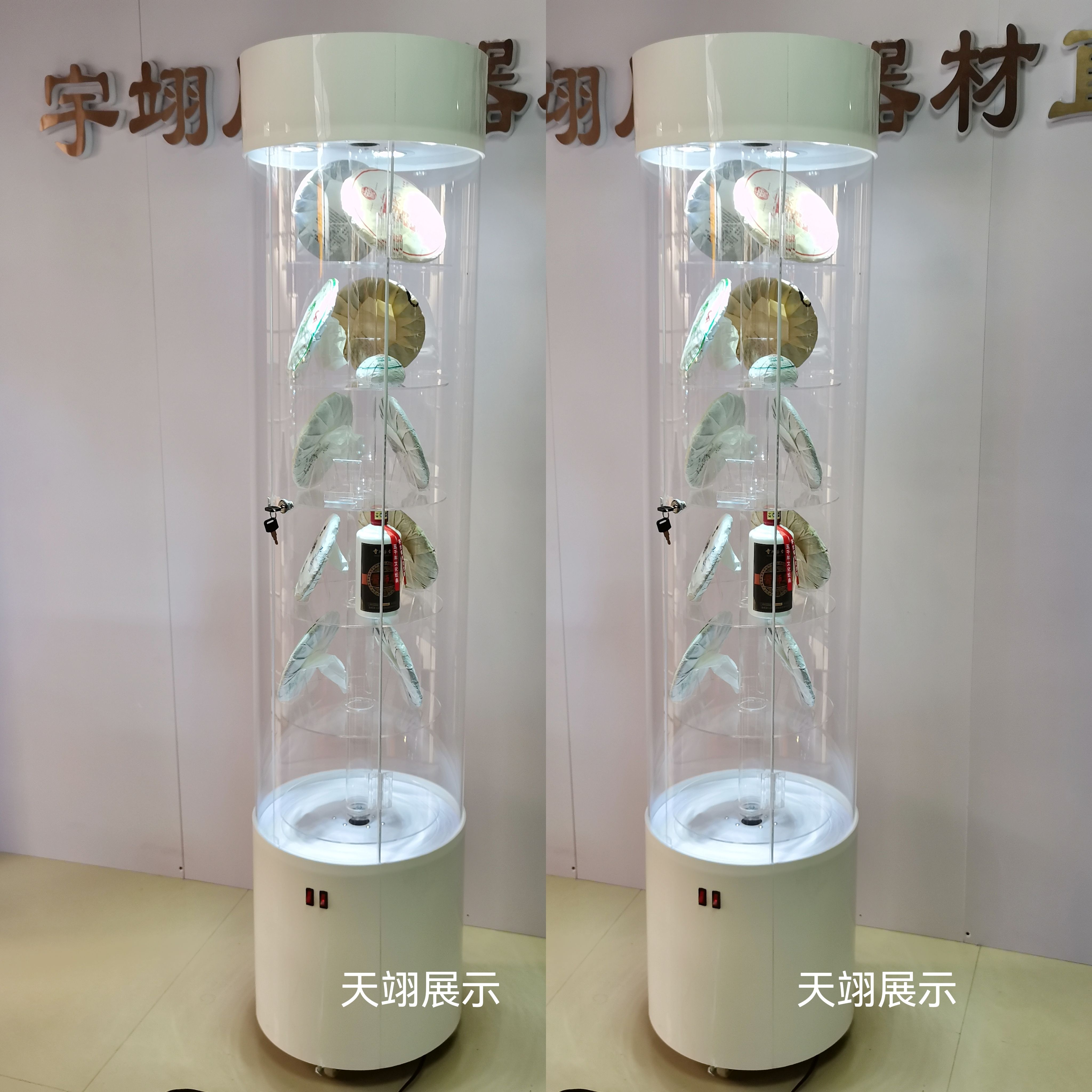 圆形展示柜旋转架定制柜亚克力