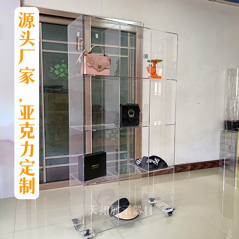 服裝店多層展示架櫥窗擺放鞋子包包展示柜亞克力展臺(tái)置物架收納柜