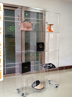 置物架服装店亚克力展示架免安装