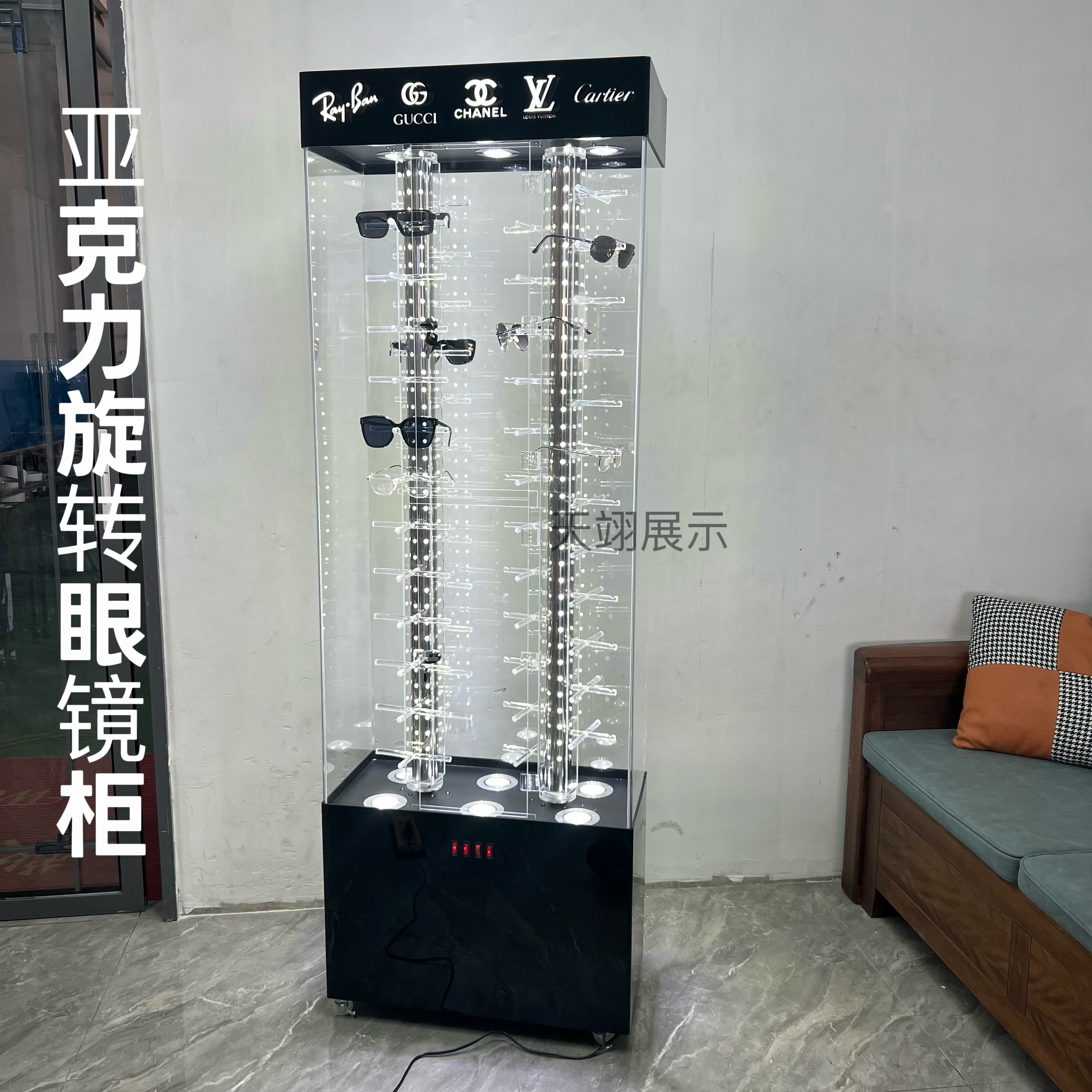 亚克力旋转眼镜柜眼镜展示柜太阳眼镜陈列柜眼镜展示架眼镜陈列架