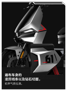 【2023首发新品】小牛电动F400T电动车新国标智能长续航电瓶车